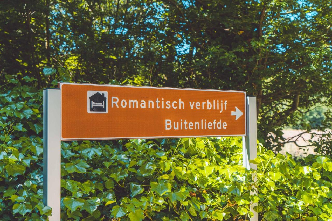 Buitenliefde, Romantisch Verblijf Voor 2 Personen Heiloo Εξωτερικό φωτογραφία